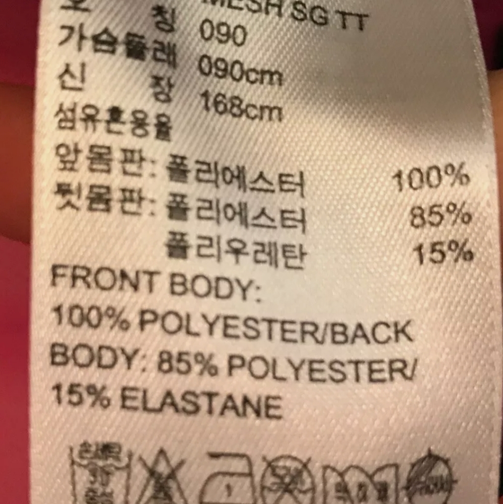 Adidas Rita Ora 3pc set - Picture 5 of 12